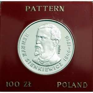Реверс