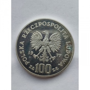 Аверс