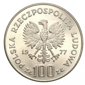 Аверс