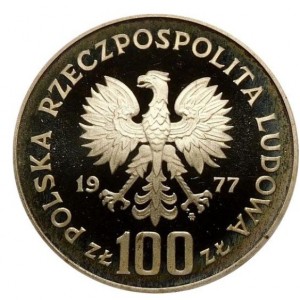 Аверс