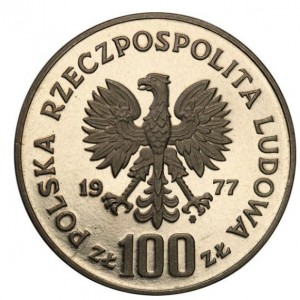 Аверс