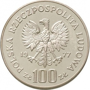 Аверс