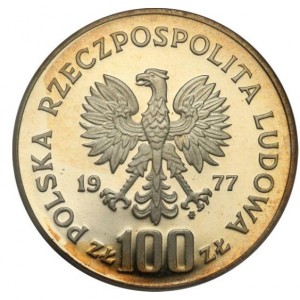 Аверс