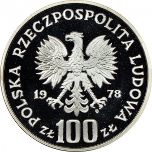 Аверс