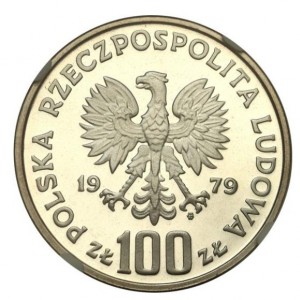 Аверс