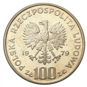 Аверс