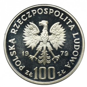 Аверс