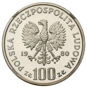 Аверс