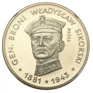 Реверс