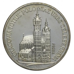 Реверс