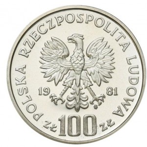 Аверс
