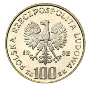 Аверс