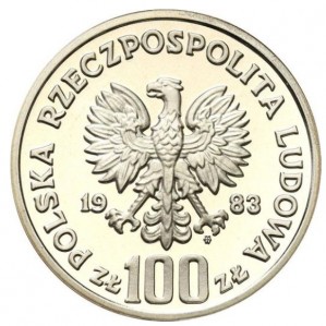 Аверс