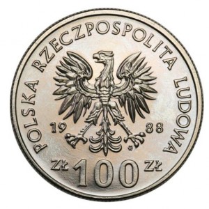 Аверс