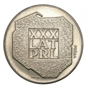 Реверс