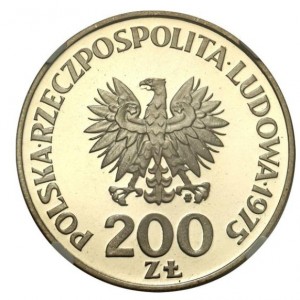 Аверс