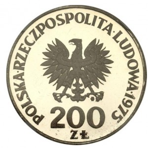 Аверс