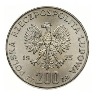 Аверс