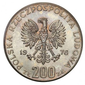 Аверс