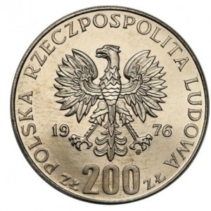 Аверс