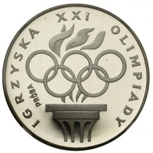 Аверс