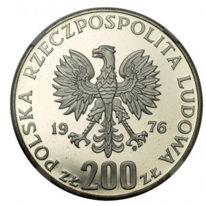 Реверс