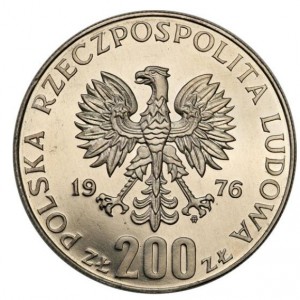 Аверс