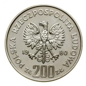 Аверс