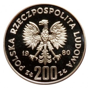 Аверс