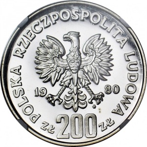Аверс
