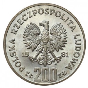 Аверс
