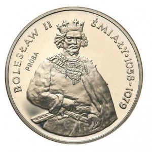 Реверс