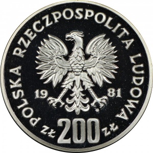 Аверс