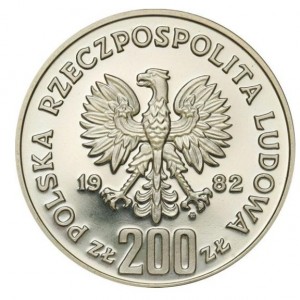 Аверс