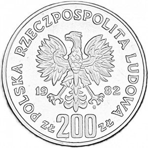 Аверс