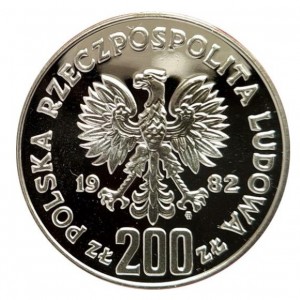 Аверс