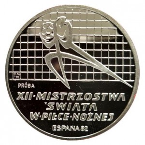 Реверс