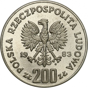 Аверс