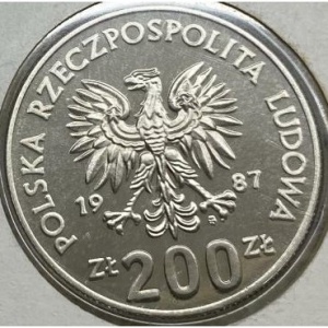Аверс