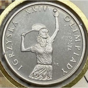 Реверс