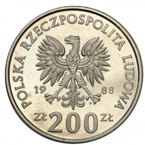 Аверс