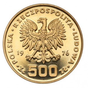 Аверс