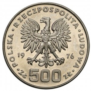 Аверс