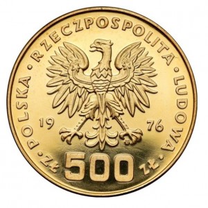 Аверс