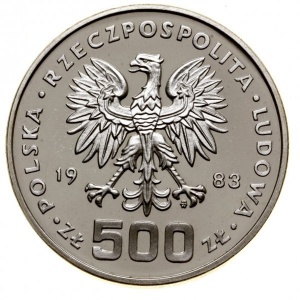 Аверс