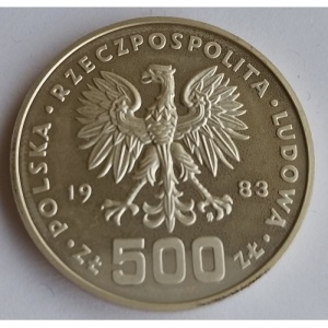 Аверс