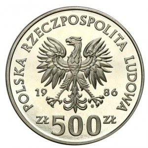 Аверс