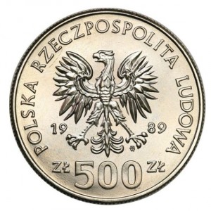 Аверс