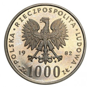 Аверс