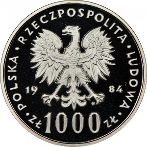Аверс